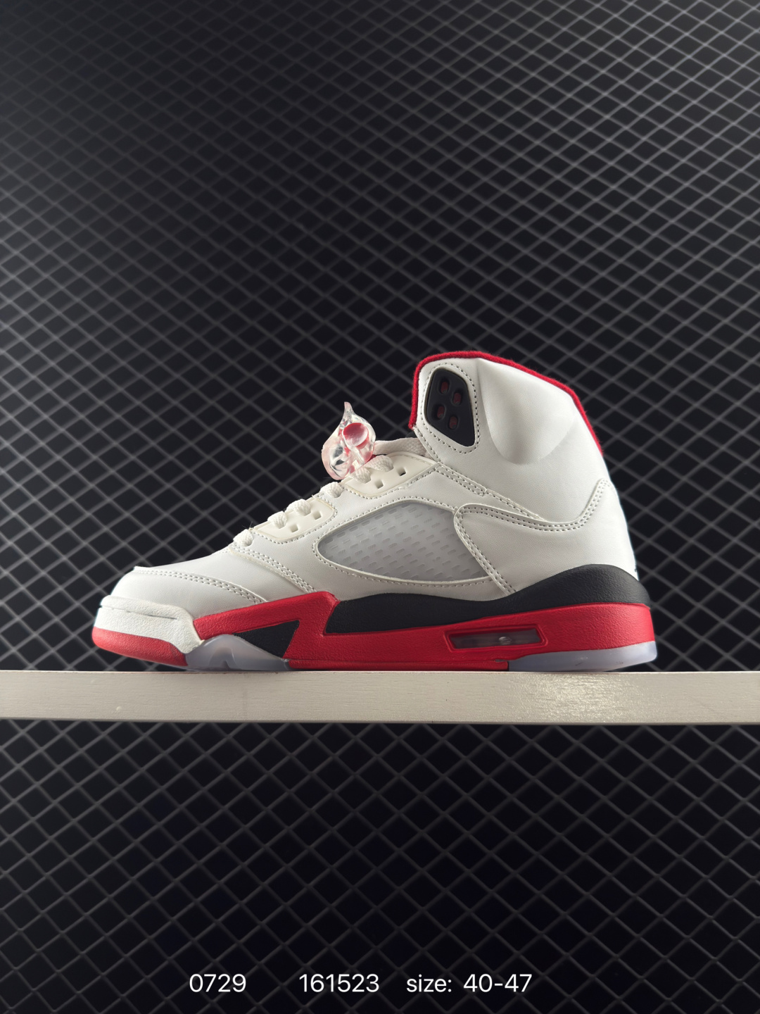 Air Jordan 5 Retro 